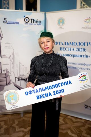 SSH-03261